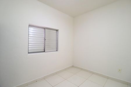 Apartamento para alugar com 45m², 2 quartos e 1 vagaQuarto 1