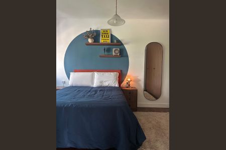 Apartamento para alugar com 76m², 2 quartos e sem vagaQuarto