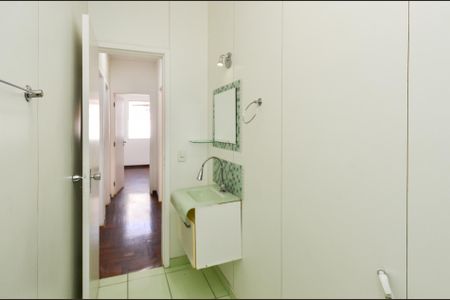 Apartamento para alugar com 220m², 3 quartos e 2 vagasBanheiro Social
