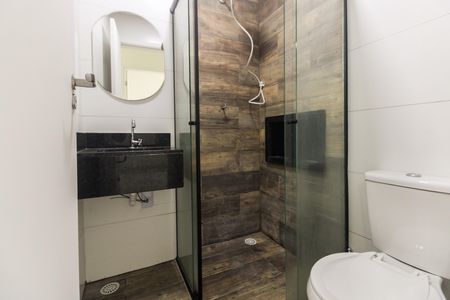Apartamento para alugar com 43m², 2 quartos e sem vagaBanheiro 