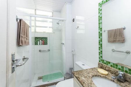 Apartamento à venda com 56m², 2 quartos e 1 vagaBanheiro