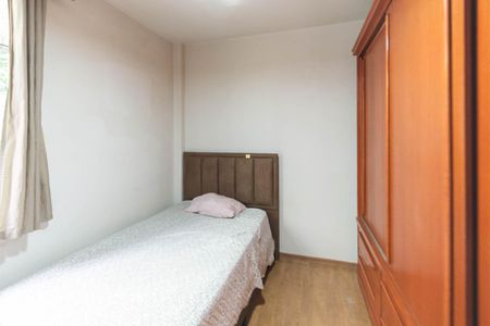 Apartamento à venda com 56m², 2 quartos e 1 vagaQuarto 1