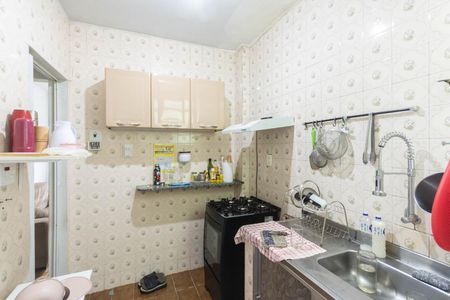 Apartamento à venda com 56m², 2 quartos e 1 vagaBanheiro