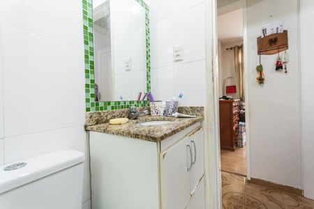 Apartamento à venda com 56m², 2 quartos e 1 vagaBanheiro