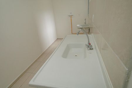 Apartamento para alugar com 43m², 2 quartos e 1 vaga Apartamento para alugar com 43m², 2 quartos e 1 vagaCozinha