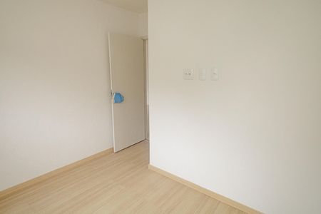 Apartamento para alugar com 43m², 2 quartos e 1 vaga Apartamento para alugar com 43m², 2 quartos e 1 vagaQuarto 2