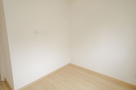 Apartamento para alugar com 43m², 2 quartos e 1 vaga Apartamento para alugar com 43m², 2 quartos e 1 vagaQuarto 2