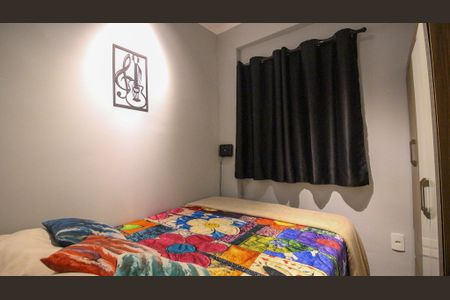 Apartamento para alugar com 33m², 1 quarto e sem vagaQuarto 1