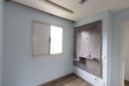 Quarto 1 de apartamento à venda com 2 quartos, 47m² em Jardim Leonor Mendes de Barros, São Paulo