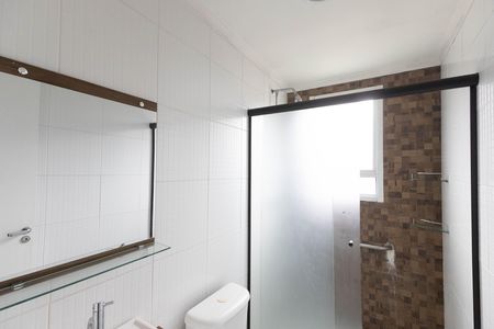 Apartamento à venda com 47m², 2 quartos e 1 vaga Apartamento à venda com 47m², 2 quartos e 1 vagaBanheiro