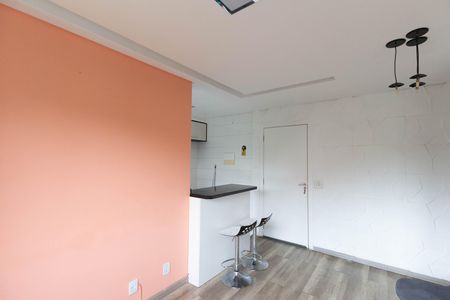 Apartamento à venda com 47m², 2 quartos e 1 vaga Apartamento à venda com 47m², 2 quartos e 1 vagaSala