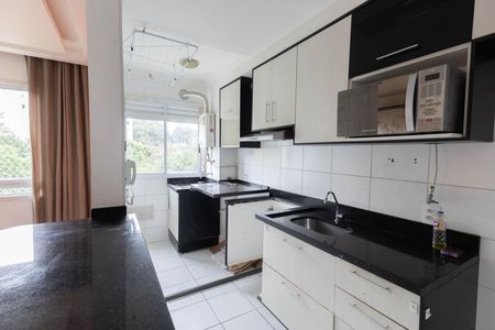 Apartamento à venda com 47m², 2 quartos e 1 vaga Apartamento à venda com 47m², 2 quartos e 1 vagaCozinha e Área de Serviço