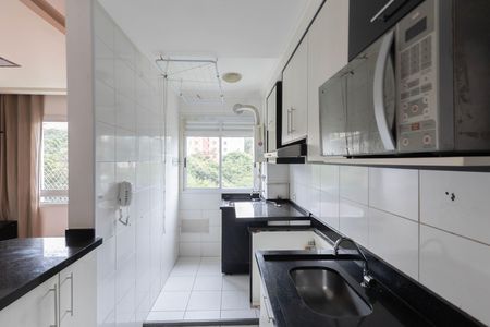 Apartamento à venda com 47m², 2 quartos e 1 vaga Apartamento à venda com 47m², 2 quartos e 1 vagaCozinha e Área de Serviço
