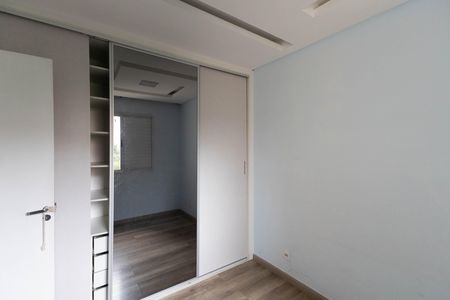 Quarto 1 de apartamento à venda com 2 quartos, 47m² em Jardim Leonor Mendes de Barros, São Paulo