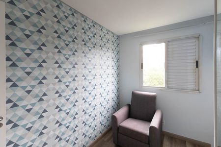 Apartamento à venda com 47m², 2 quartos e 1 vaga Apartamento à venda com 47m², 2 quartos e 1 vagaQuarto 2