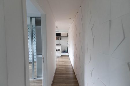 Apartamento à venda com 47m², 2 quartos e 1 vaga Apartamento à venda com 47m², 2 quartos e 1 vagaCorredor