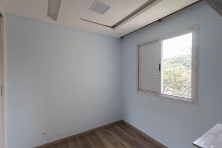 Apartamento à venda com 47m², 2 quartos e 1 vaga Apartamento à venda com 47m², 2 quartos e 1 vagaQuarto 1