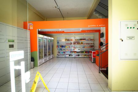 Apartamento à venda com 47m², 2 quartos e 1 vaga Apartamento à venda com 47m², 2 quartos e 1 vagaMercado