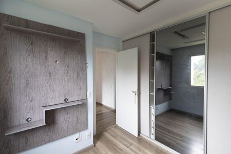 Apartamento à venda com 47m², 2 quartos e 1 vaga Apartamento à venda com 47m², 2 quartos e 1 vagaQuarto 1