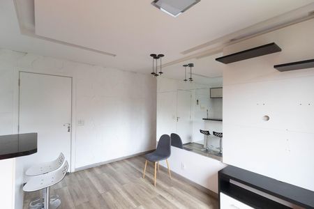 Apartamento à venda com 47m², 2 quartos e 1 vaga Apartamento à venda com 47m², 2 quartos e 1 vagaSala