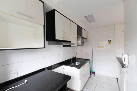 Apartamento à venda com 47m², 2 quartos e 1 vaga Apartamento à venda com 47m², 2 quartos e 1 vagaCozinha e Área de Serviço