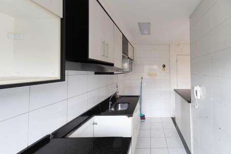 Apartamento à venda com 47m², 2 quartos e 1 vaga Apartamento à venda com 47m², 2 quartos e 1 vagaCozinha e Área de Serviço