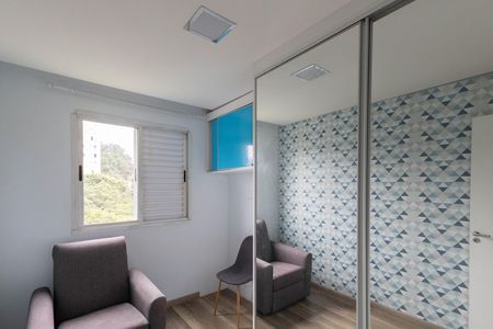 Apartamento à venda com 47m², 2 quartos e 1 vaga Apartamento à venda com 47m², 2 quartos e 1 vagaQuarto 2