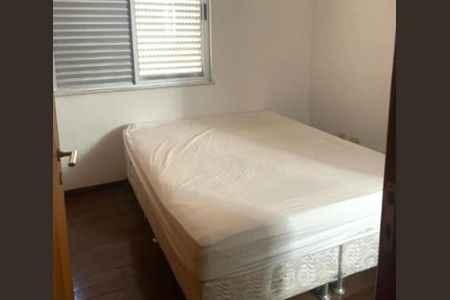 Apartamento para alugar com 60m², 1 quarto e 1 vagaFoto 10