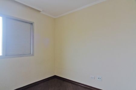 Apartamento à venda com 97m², 3 quartos e 1 vaga
