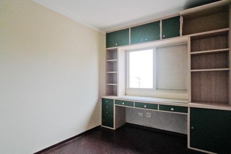 Apartamento à venda com 97m², 3 quartos e 1 vaga