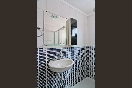 Apartamento à venda com 97m², 3 quartos e 1 vaga