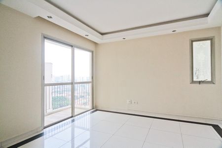 Apartamento à venda com 97m², 3 quartos e 1 vaga