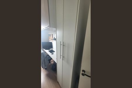 Apartamento à venda com 44m², 2 quartos e 1 vaga Apartamento à venda com 44m², 2 quartos e 1 vagaQuarto 2
