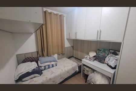 Quarto 1 de apartamento à venda com 2 quartos, 44m² em Jardim Santa Teresinha, São Paulo