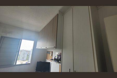 Apartamento à venda com 44m², 2 quartos e 1 vaga Apartamento à venda com 44m², 2 quartos e 1 vagaQuarto 2