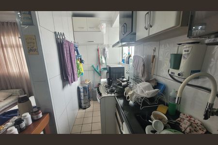Apartamento à venda com 44m², 2 quartos e 1 vaga Apartamento à venda com 44m², 2 quartos e 1 vagaCozinha e Área de Serviço