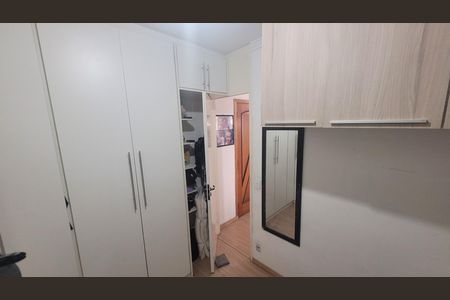 Quarto 1 de apartamento à venda com 2 quartos, 44m² em Jardim Santa Teresinha, São Paulo
