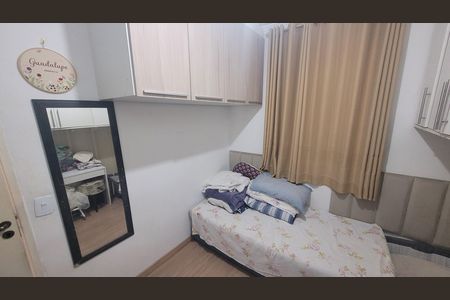 Quarto 1 de apartamento à venda com 2 quartos, 44m² em Jardim Santa Teresinha, São Paulo