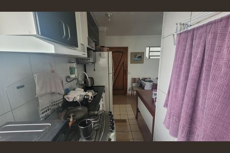 Apartamento à venda com 44m², 2 quartos e 1 vaga Apartamento à venda com 44m², 2 quartos e 1 vagaCozinha e Área de Serviço