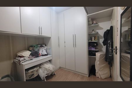 Apartamento à venda com 44m², 2 quartos e 1 vaga Apartamento à venda com 44m², 2 quartos e 1 vagaQuarto 1