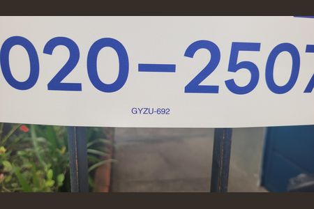 Apartamento à venda com 44m², 2 quartos e 1 vaga Apartamento à venda com 44m², 2 quartos e 1 vagaPlaca