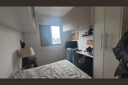 Apartamento à venda com 44m², 2 quartos e 1 vaga Apartamento à venda com 44m², 2 quartos e 1 vagaQuarto 2