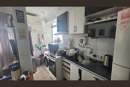 Apartamento à venda com 44m², 2 quartos e 1 vaga Apartamento à venda com 44m², 2 quartos e 1 vagaCozinha e Área de Serviço