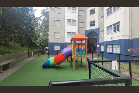 Apartamento à venda com 44m², 2 quartos e 1 vaga Apartamento à venda com 44m², 2 quartos e 1 vagaPlayground