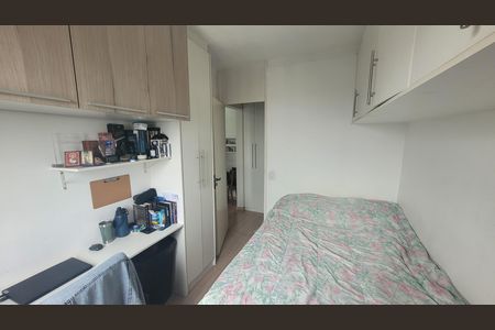 Apartamento à venda com 44m², 2 quartos e 1 vaga Apartamento à venda com 44m², 2 quartos e 1 vagaQuarto 2