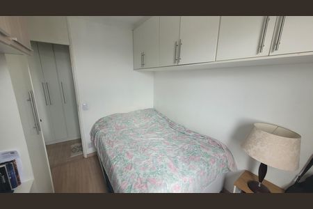 Apartamento à venda com 44m², 2 quartos e 1 vaga Apartamento à venda com 44m², 2 quartos e 1 vagaQuarto 2
