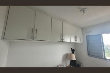 Apartamento à venda com 44m², 2 quartos e 1 vaga Apartamento à venda com 44m², 2 quartos e 1 vagaQuarto 2