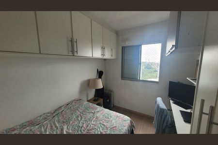 Apartamento à venda com 44m², 2 quartos e 1 vaga Apartamento à venda com 44m², 2 quartos e 1 vagaQuarto 2