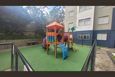 Apartamento à venda com 44m², 2 quartos e 1 vaga Apartamento à venda com 44m², 2 quartos e 1 vagaPlayground