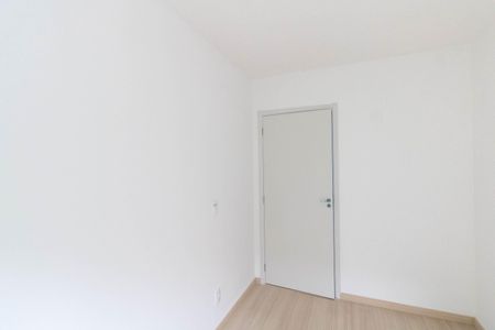 Apartamento para alugar com 44m², 2 quartos e 1 vaga Apartamento para alugar com 44m², 2 quartos e 1 vagaQuarto 1